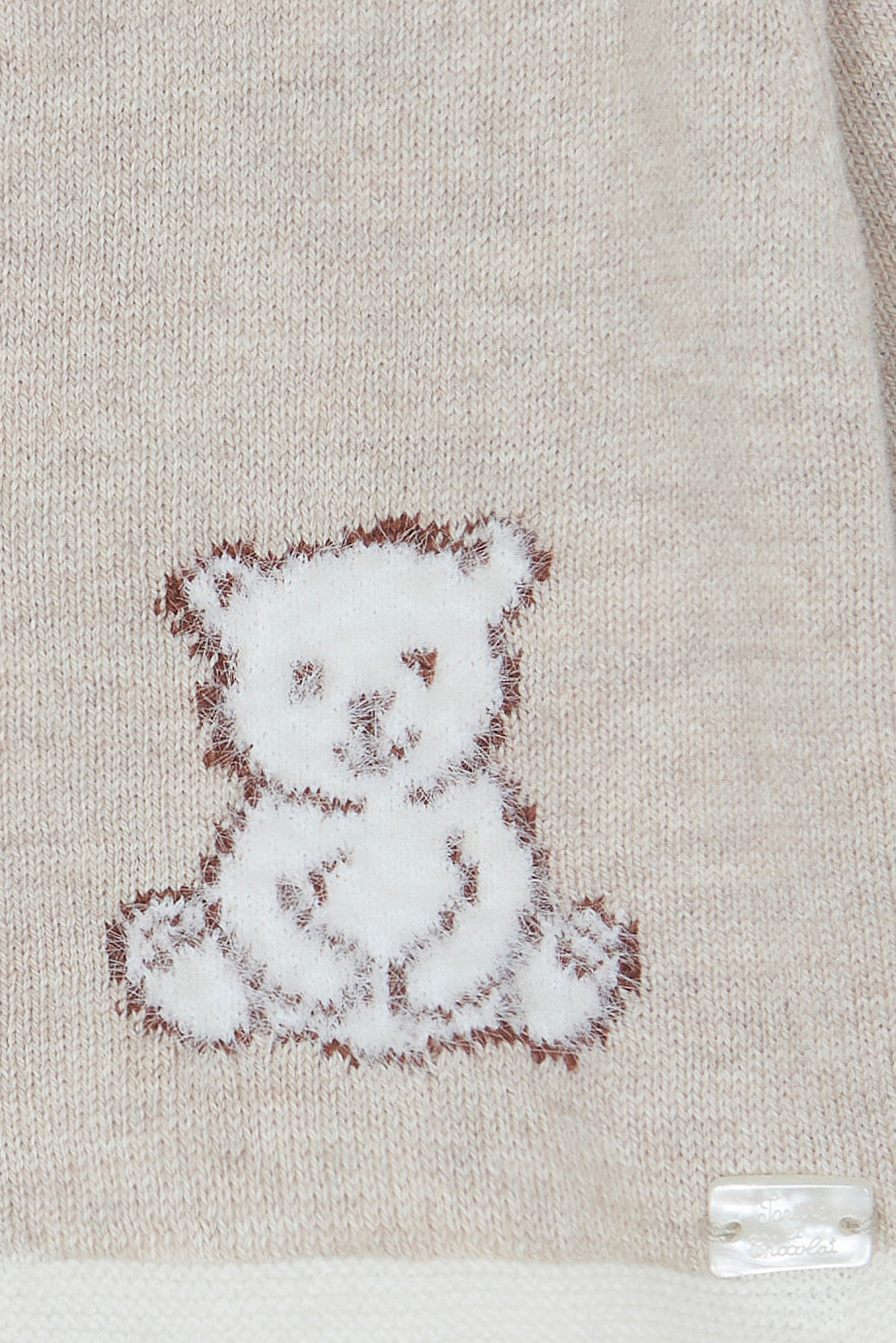 Long Set - Mixed Set Heather Beige Heather beige / 3M